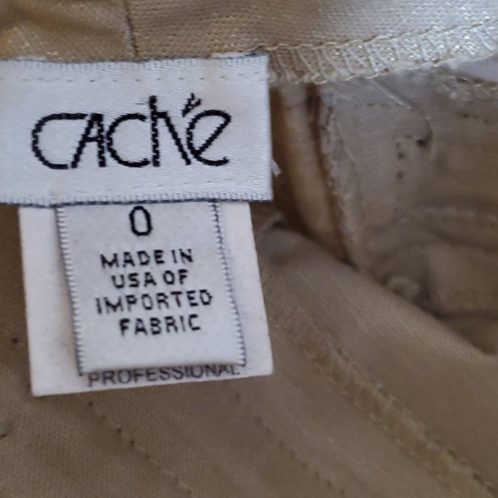 Cache shorts - Picture 3 of 6